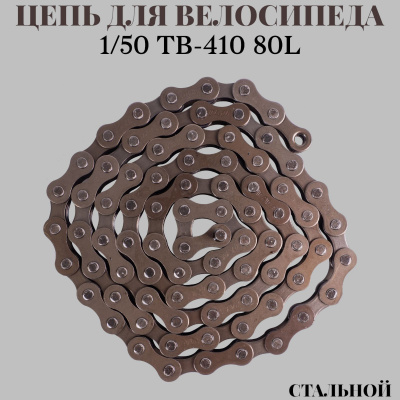 6615689092